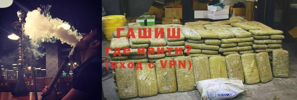 прущие крисы Абинск