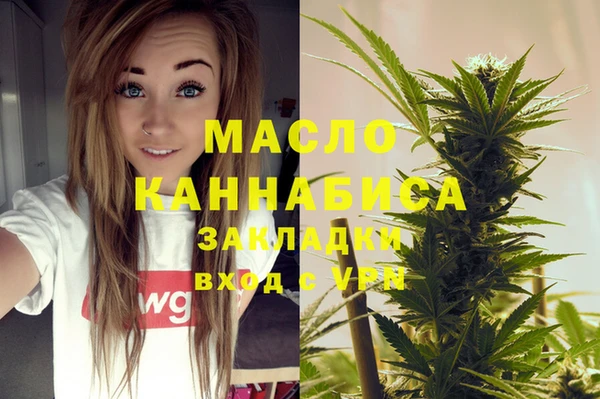 прущие крисы Абинск