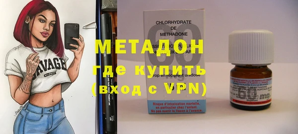 кокс Абдулино