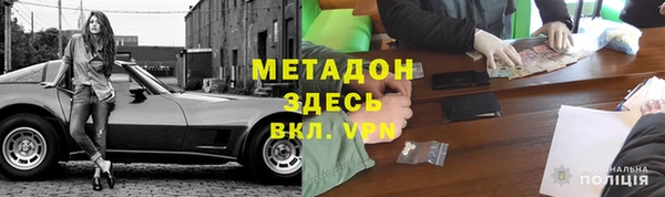 прущие крисы Абинск