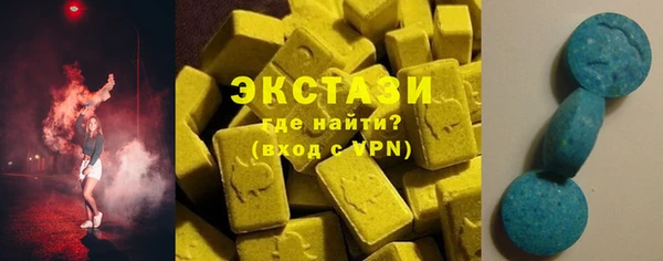 кокс Абдулино