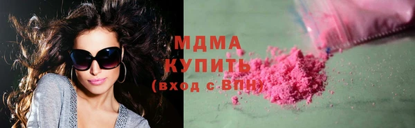 прущие крисы Абинск