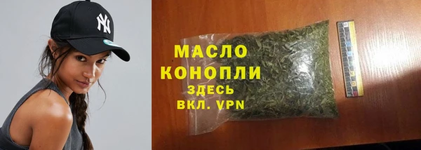 прущие крисы Абинск
