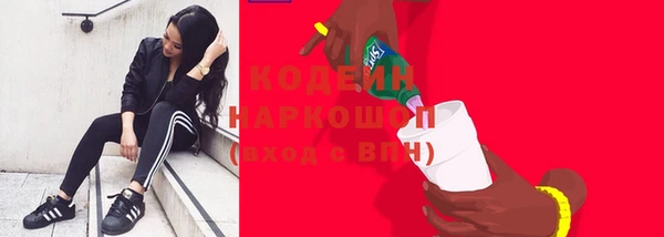 кокс Абдулино