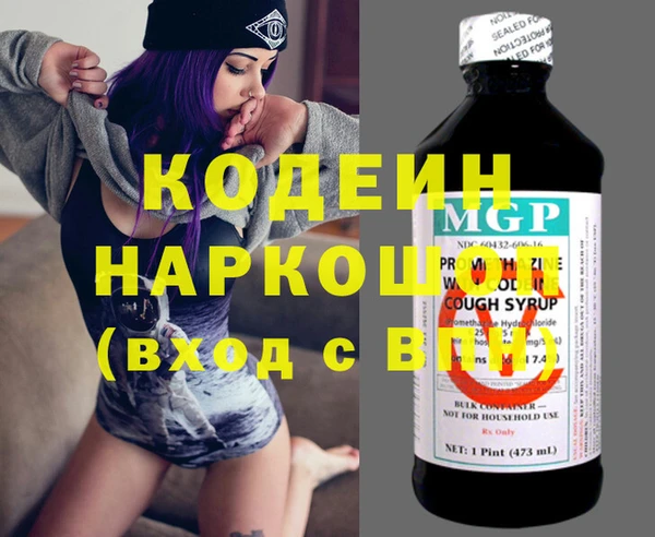 кокс Абдулино