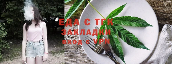 кокс Абдулино