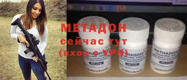 прущие крисы Абинск