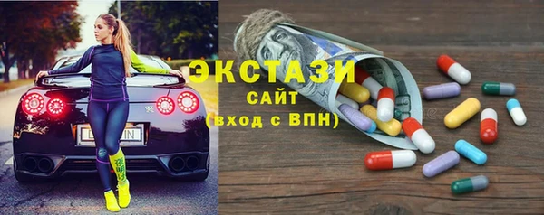 кокс Абдулино