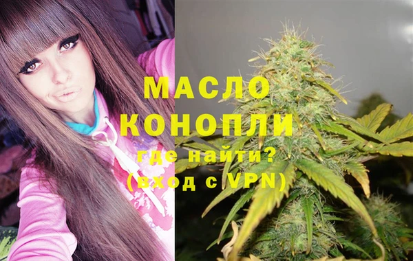 кристаллы Абаза