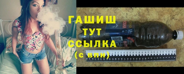 прущие крисы Абинск