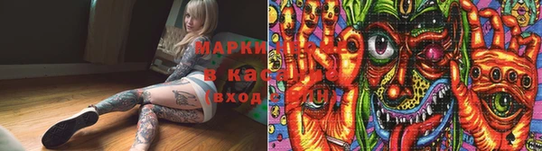 кокс Абдулино