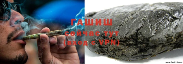кокс Абдулино