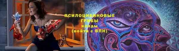 кокс Абдулино